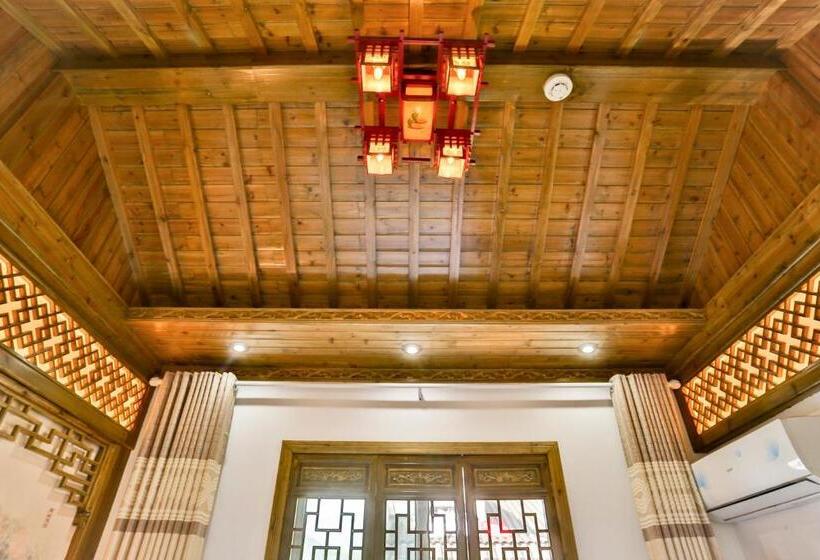 سوئیت جونیور خانوادگی, 杏竹斋客栈