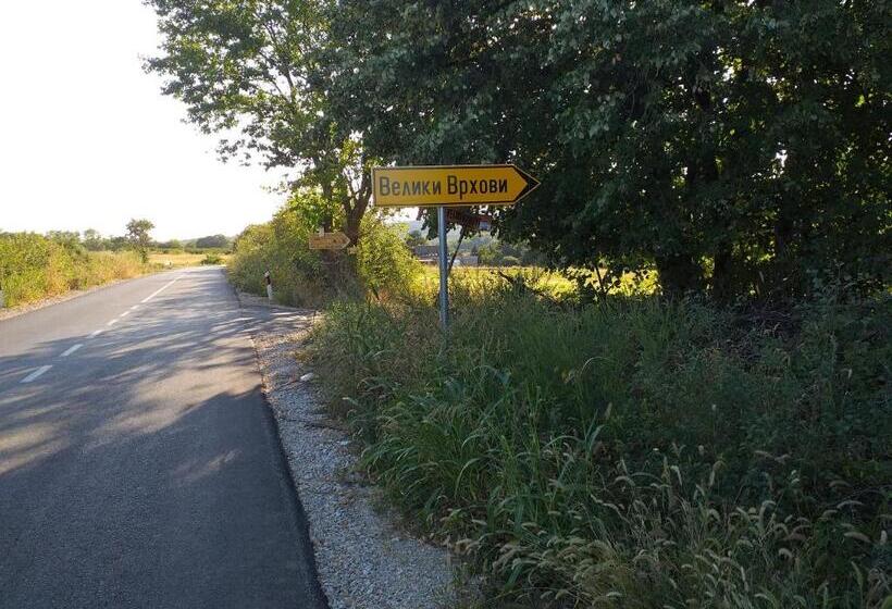 آپارتمان 1 خوابه با چشم‌انداز, Lodging Vidmar