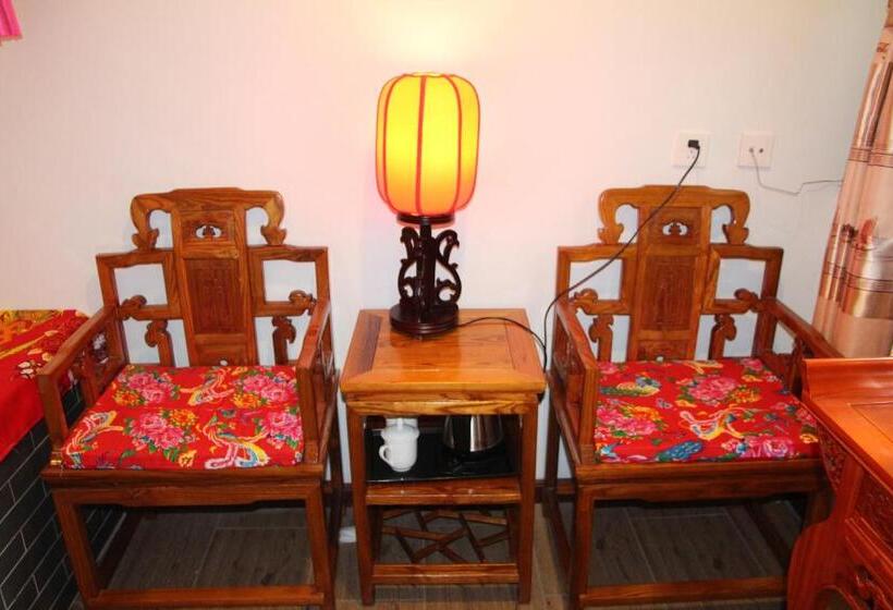 Люкс Повышенной Комфортности, Pingyao Harmony