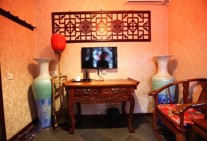 Люкс Повышенной Комфортности, Pingyao Harmony