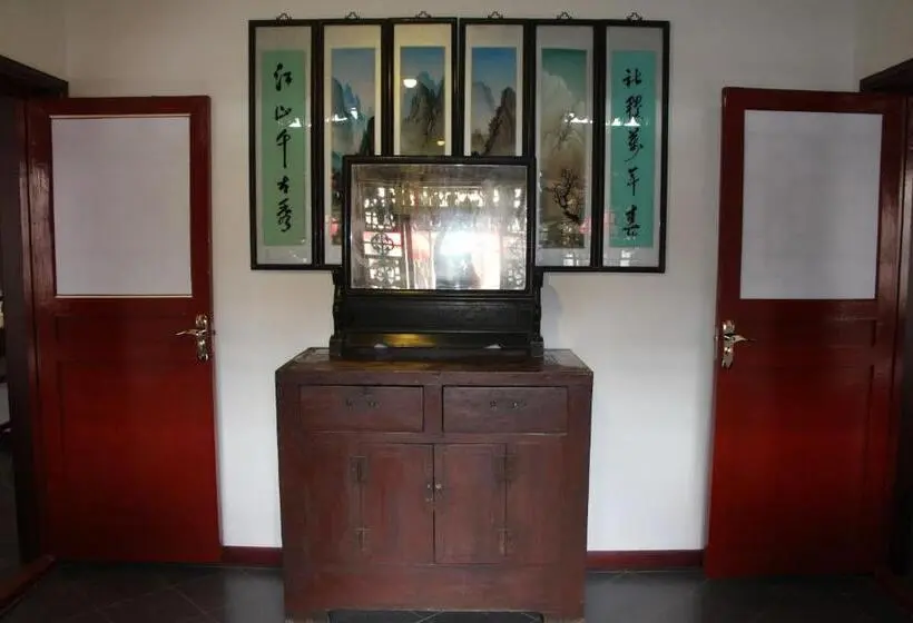 デラックススイート, Pingyao Harmony