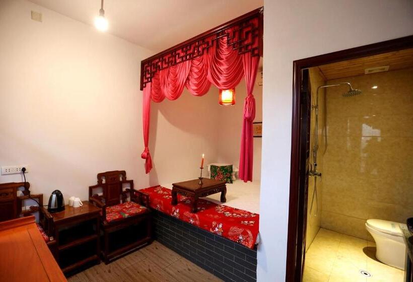 Номер Стандарт, Pingyao Harmony