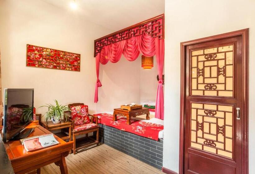 Номер Стандарт, Pingyao Harmony