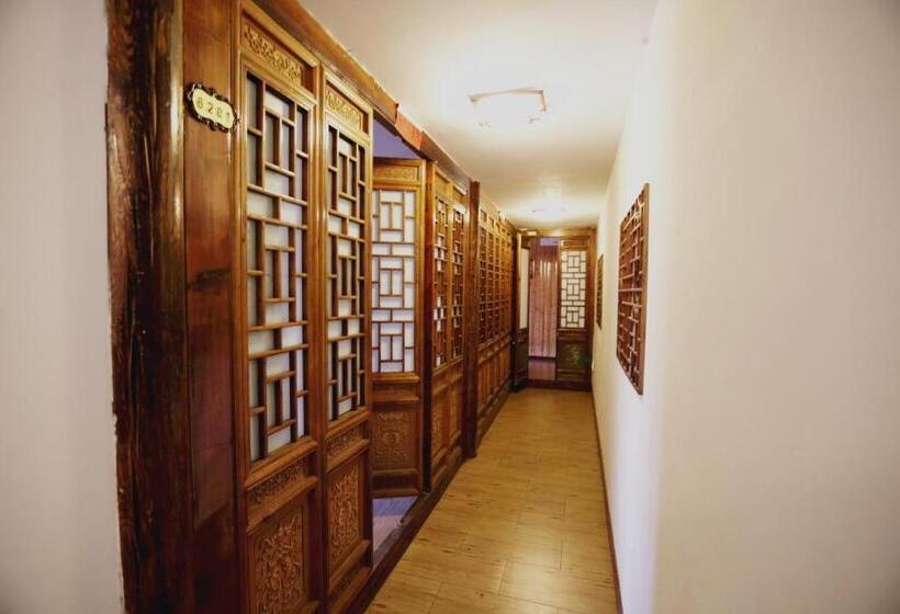 Люкс, Pingyao Harmony