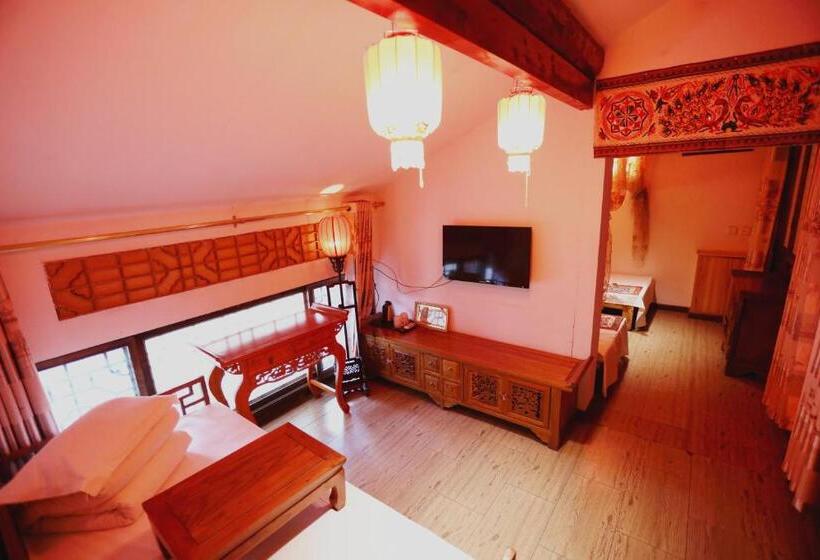 Люкс, Pingyao Harmony