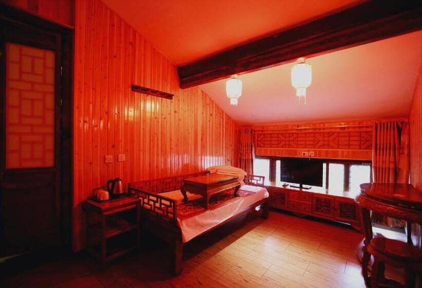 Люкс, Pingyao Harmony