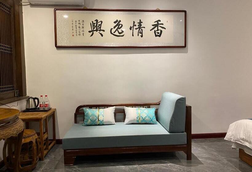 Номер Superior, Pingyao Harmony