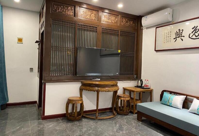 Номер Superior, Pingyao Harmony