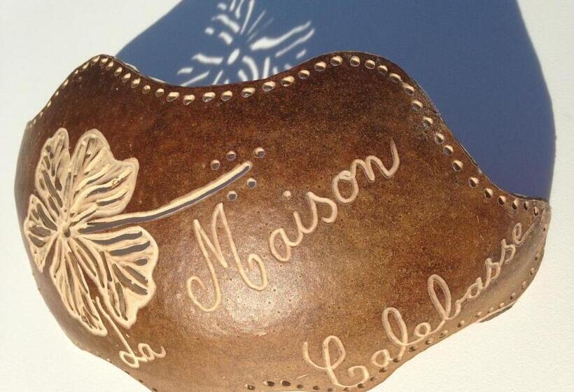 آپارتمان لوکس 1 خوابه, La Maison Calebasse