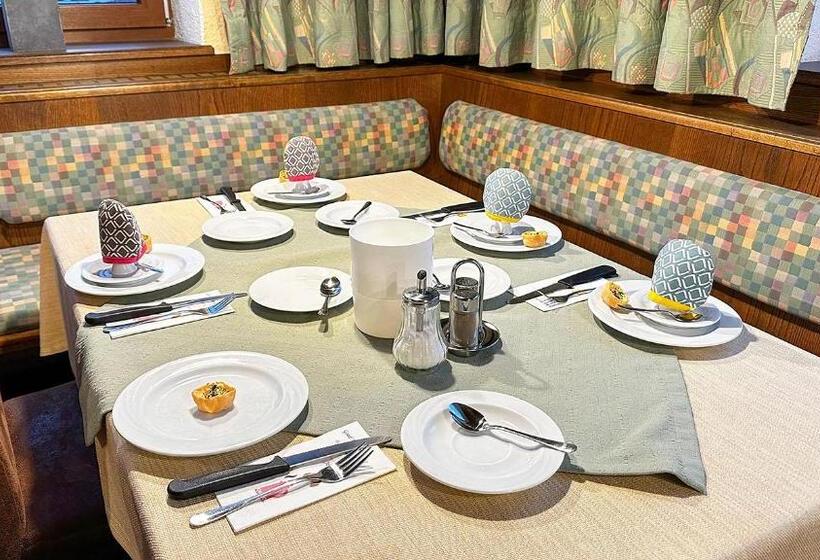 스탠다드 발코니 룸, Alte Schmiede