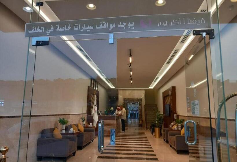 شقة غرفة واحدة, Vision Apartment