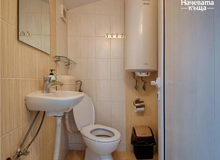 سوییت, Guest House Nachevata Kashta