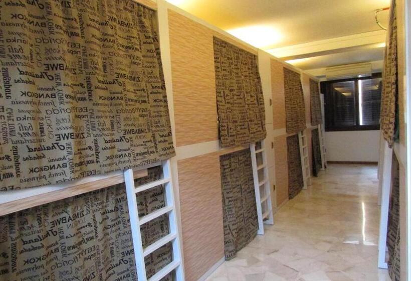 اتاق استاندارد یک نفره, The Bohemian