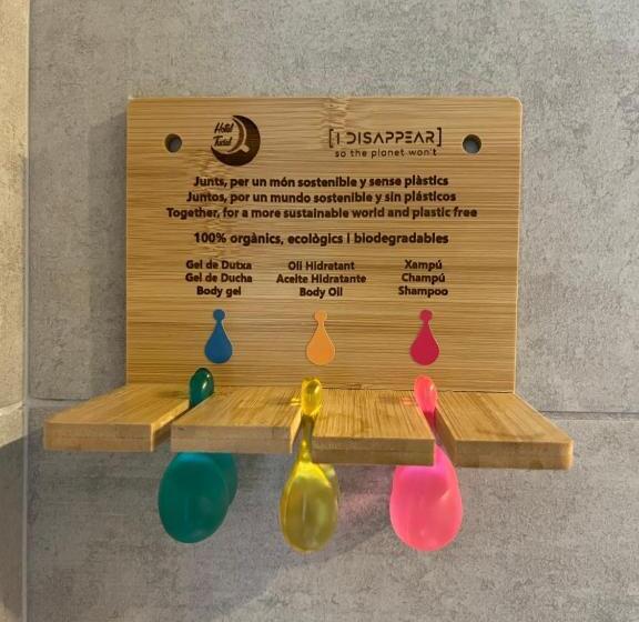 اتاق اکونومی, Tudel