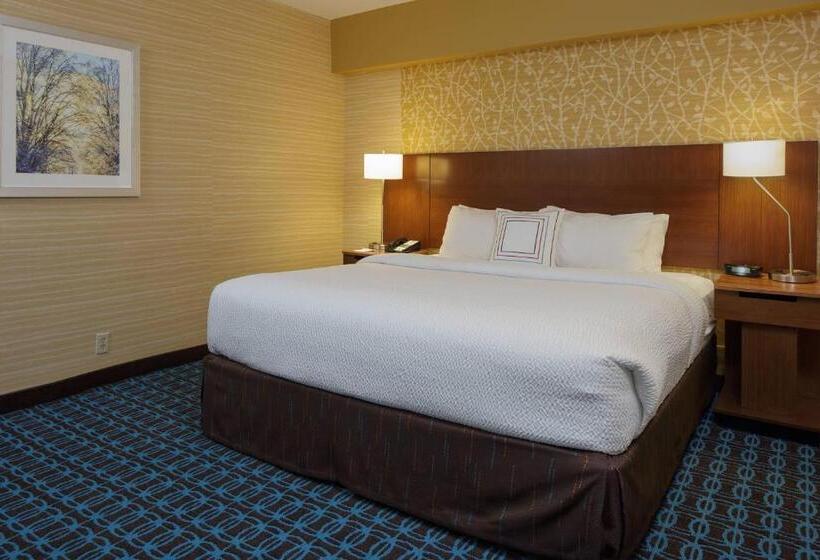 Люкс Кровать Кинг, Fairfield Inn & Suites By Marriott Belleville
