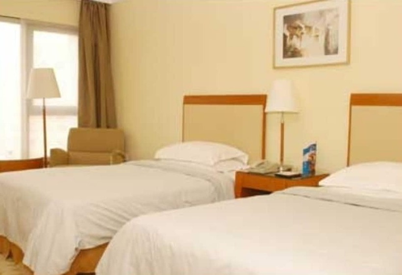 Standardrum, Beijing International