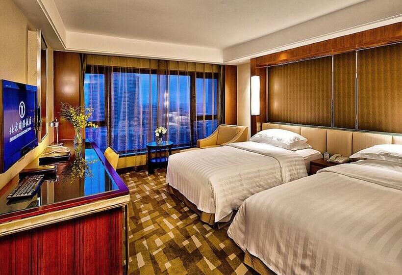 Standardrum, Beijing International