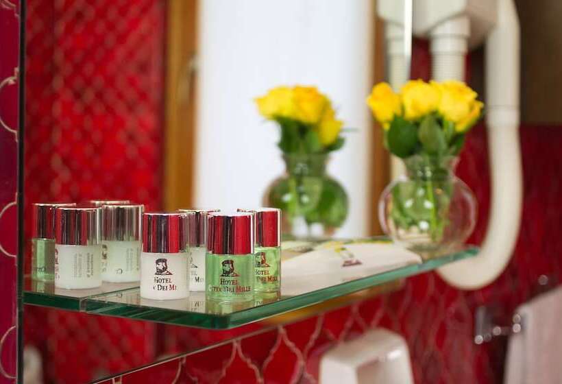 اتاق استاندارد یک نفره, Citta Dei Mille