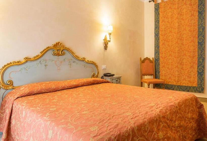 Номер Стандарт, Rigel