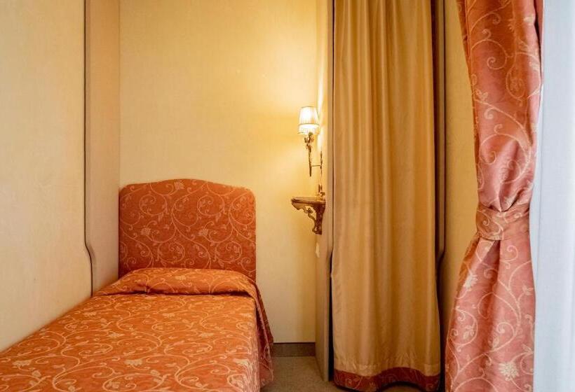 Номер Стандарт Индивидуальный, Rigel