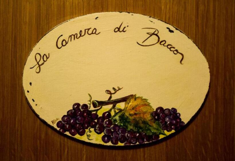 수피리어 룸, Ristorante Tre Stelle