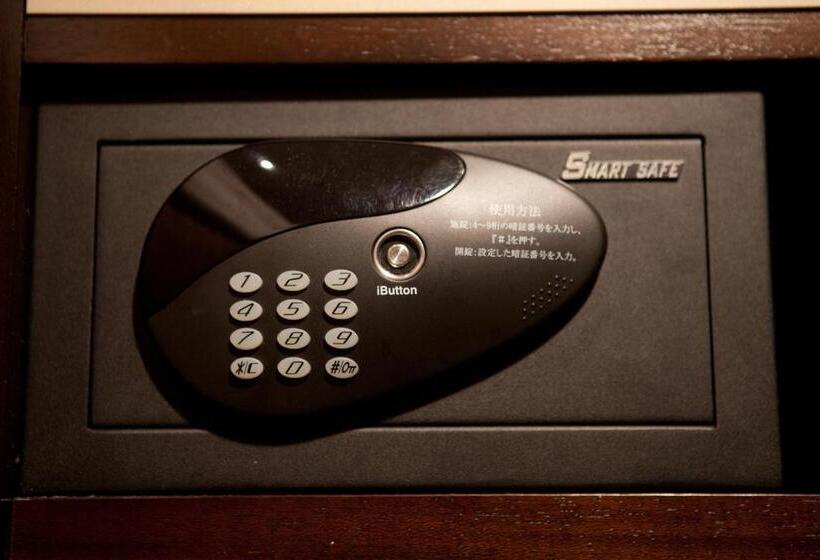 اتاق لوکس, New Nagasaki