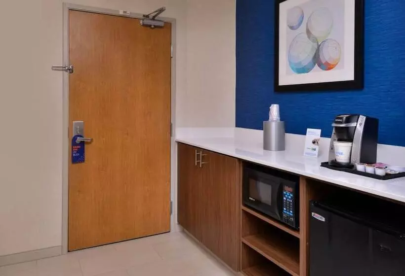 سوییت, Holiday Inn Express Walnut Creek, An Ihg