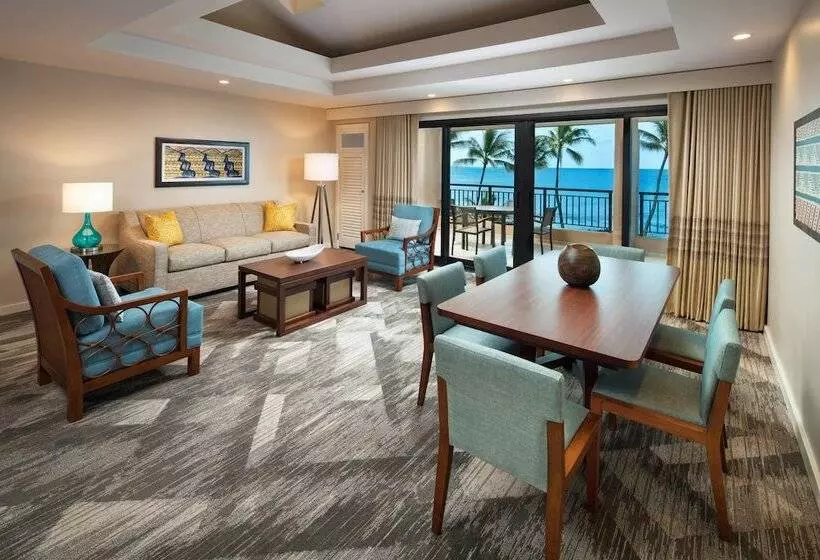 オーシャンビューデラックススイート, Sheraton Kauai Resort