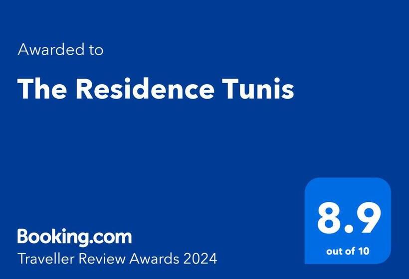 اتاق استاندارد, The Residence Tunis