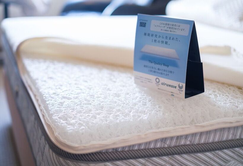 エクゼクティブルーム, New Otani Takaoka