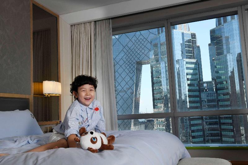 Номер Клуб, Kerry Hotel, Beijing By Shangri La