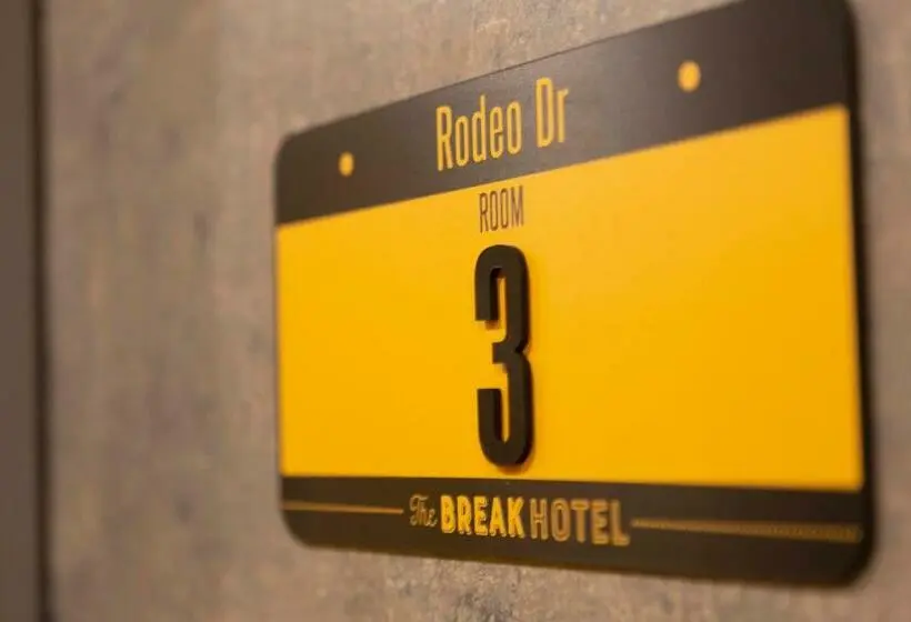 اتاق استاندارد, Break