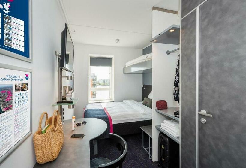 スタンダードルーム, Cabinn Copenhagen