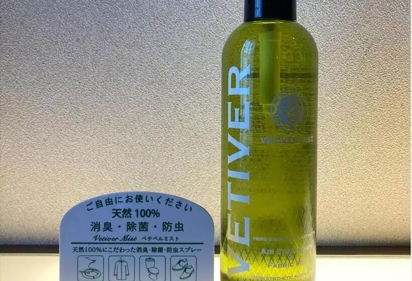 スタンダードシングルルーム, Jr Kyushu Hotel Blossom Fukuoka