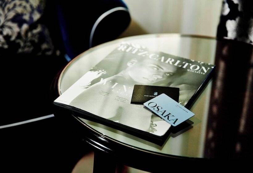 俱乐部房间, The Ritzcarlton, Osaka
