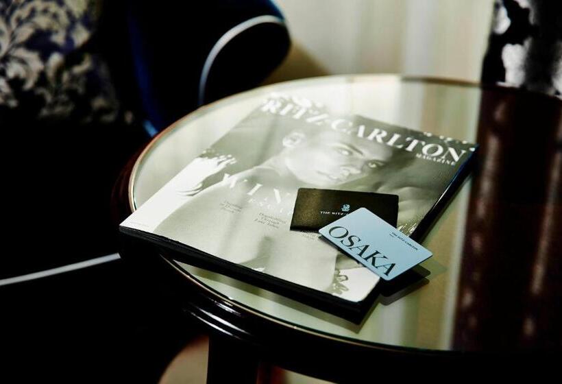 行政套房, The Ritzcarlton, Osaka