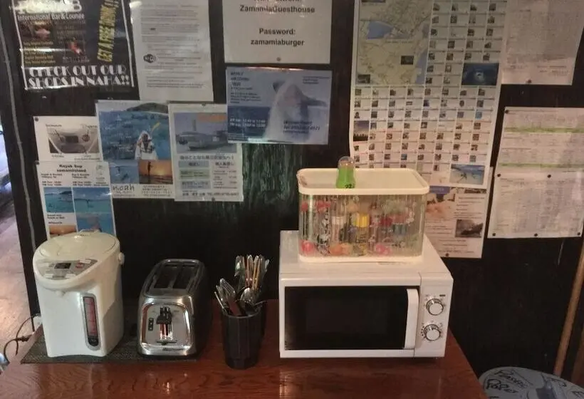 ルームシェアのワンベッド, Zamamia International Guesthouse
