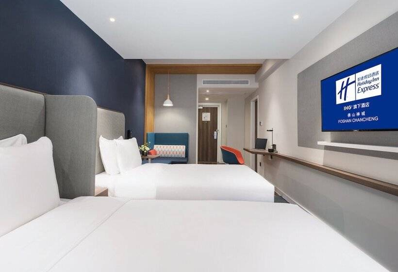 חדר סופריור, Holiday Inn Express Foshan Chancheng, An Ihg
