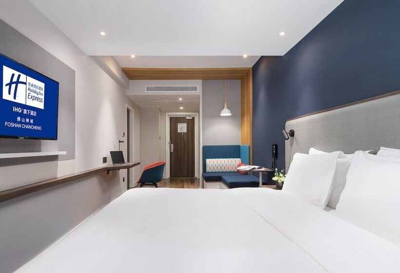 חדר סטנדרט, Holiday Inn Express Foshan Chancheng, An Ihg