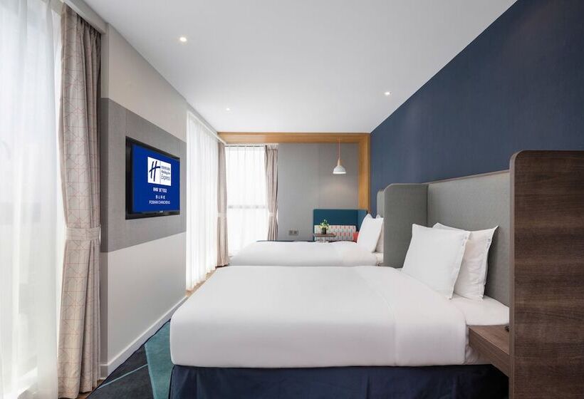 Quarto Estandar, Holiday Inn Express Foshan Chancheng, An Ihg