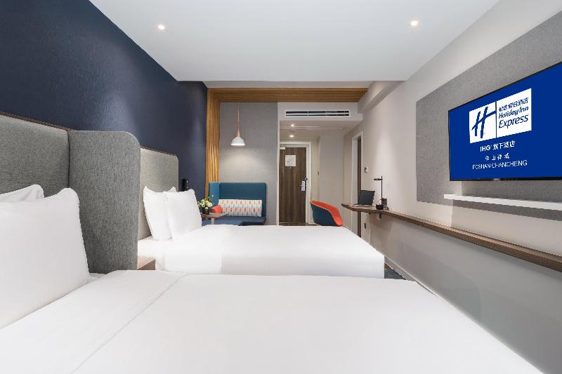Quarto Estandar, Holiday Inn Express Foshan Chancheng, An Ihg
