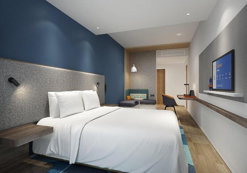 חדר סטנדרט, Holiday Inn Express Foshan Chancheng, An Ihg
