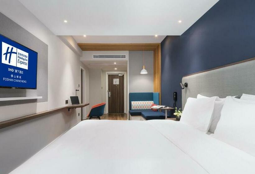 חדר סטנדרט, Holiday Inn Express Foshan Chancheng, An Ihg