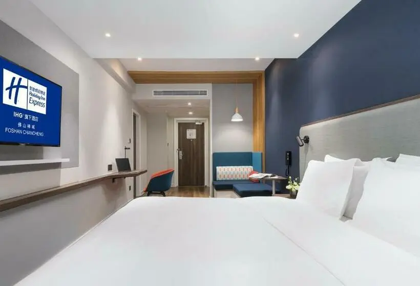 スタンダードルーム, Holiday Inn Express Foshan Chancheng, An Ihg