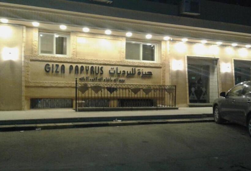 اتاق اکونومی, Pyramids Sun Capital