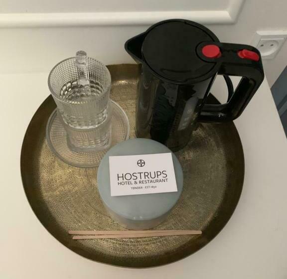 غرفة سوبيريور سرير كينج, Hostrups