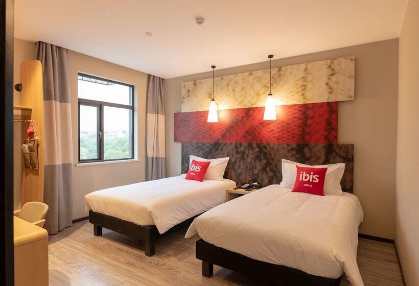 Camera Standard, Ibis Shaoxing North Yangming Rd