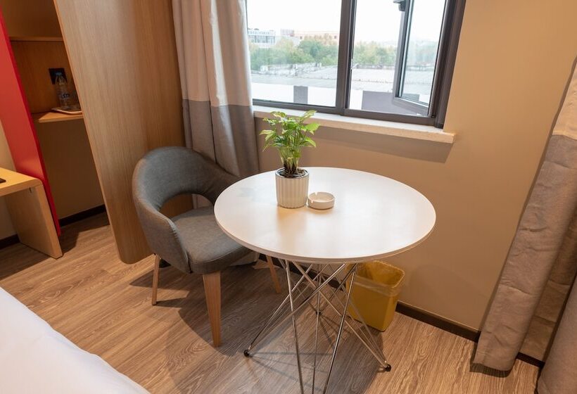 Camera Standard, Ibis Shaoxing North Yangming Rd