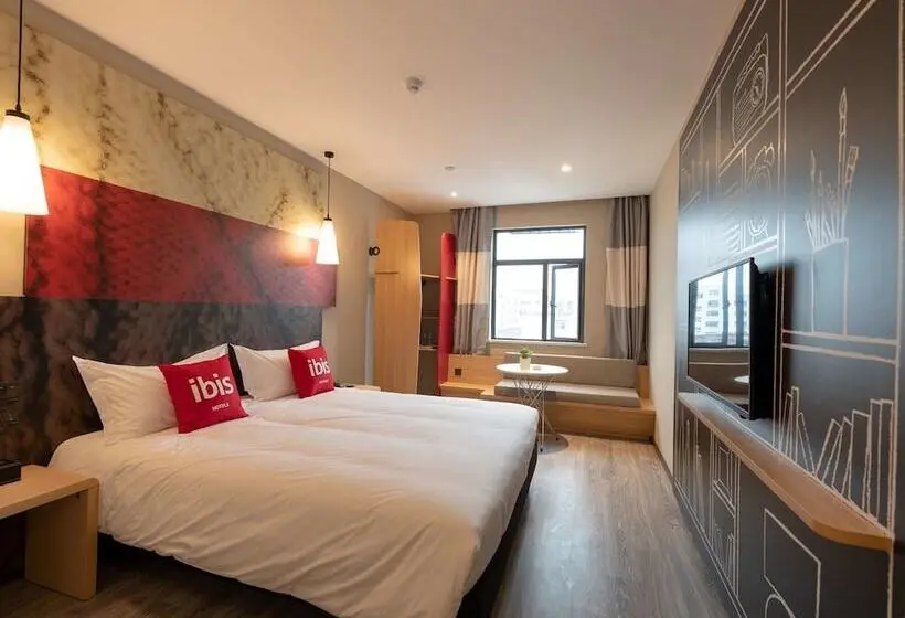 スタンダードルーム, Ibis Shaoxing North Yangming Rd