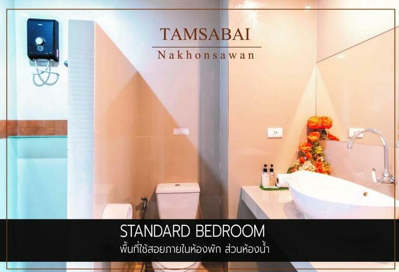 Номер Стандарт, Tamsabai
